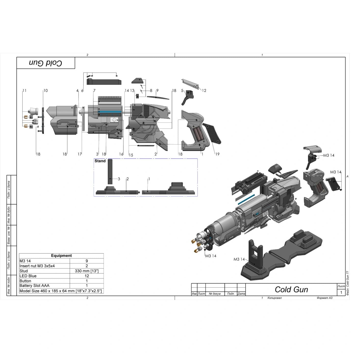 Captain Cold Gun - Legends Of Tomorrow - DIY KIT - No Stand
