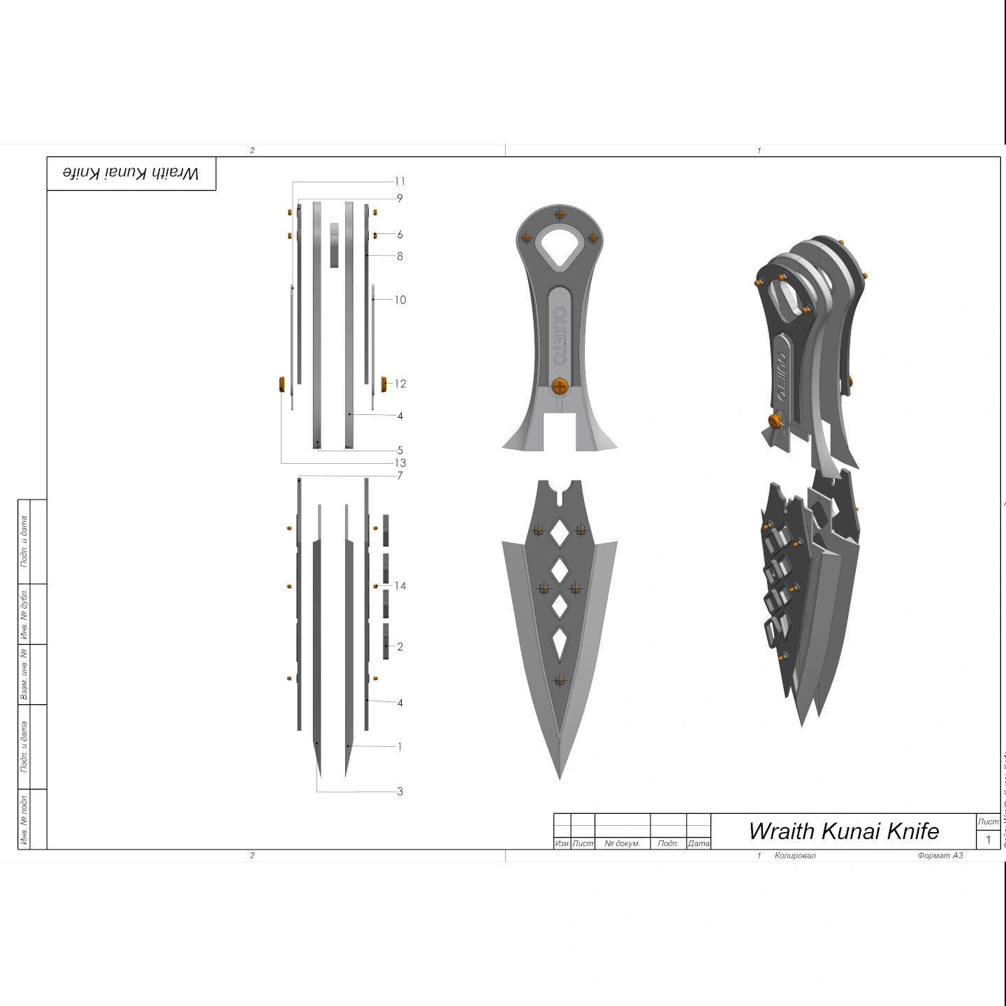 Wrath Kunai Knife - APEX - DIY KIT + With Stand