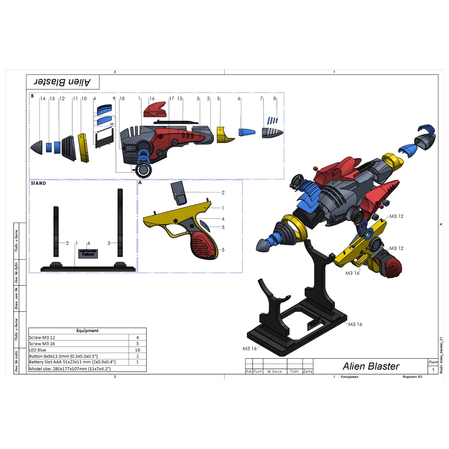 Alien Blaster - Fallout - DIY KIT - With Stand