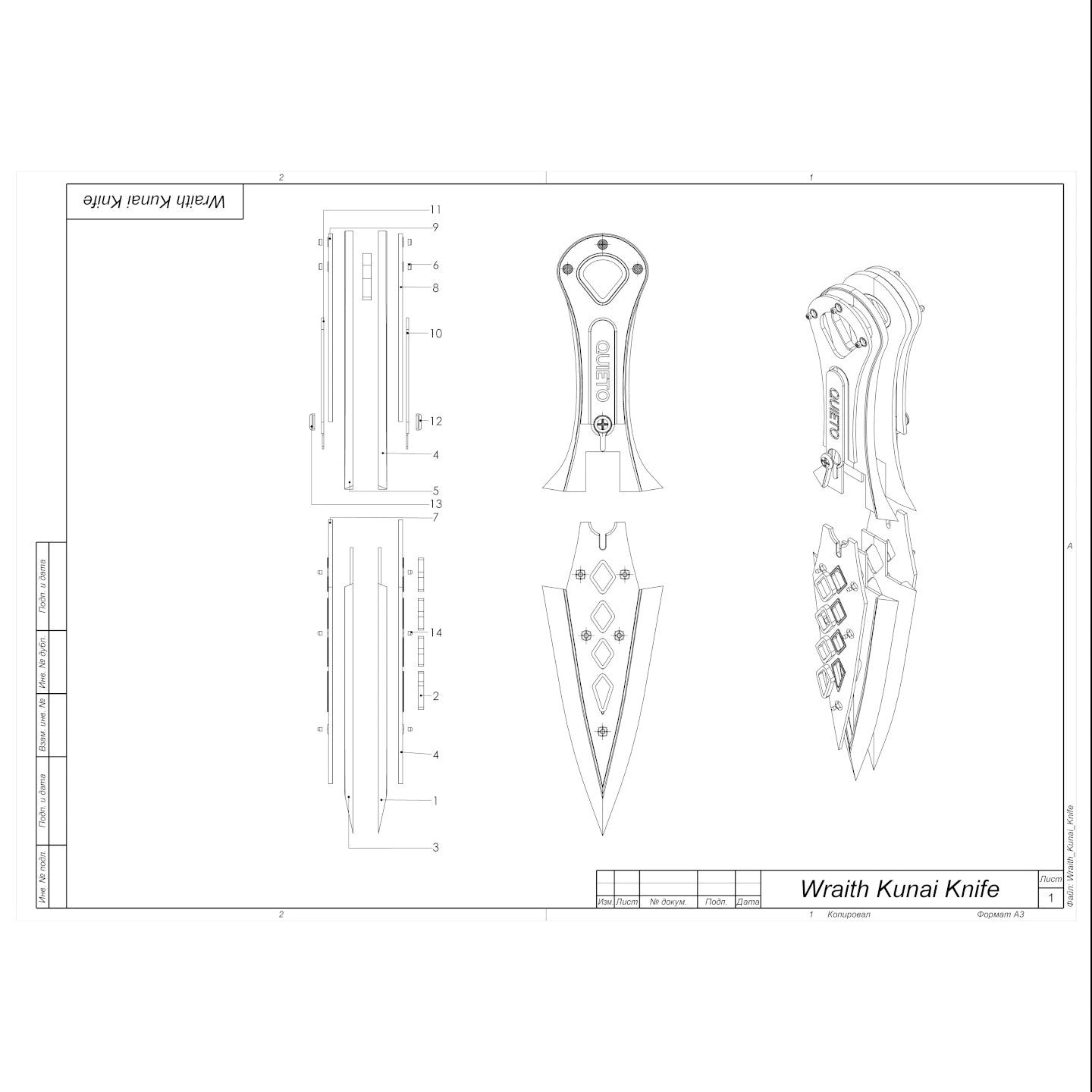 Wrath Kunai Knife - APEX - DIY KIT + With Stand