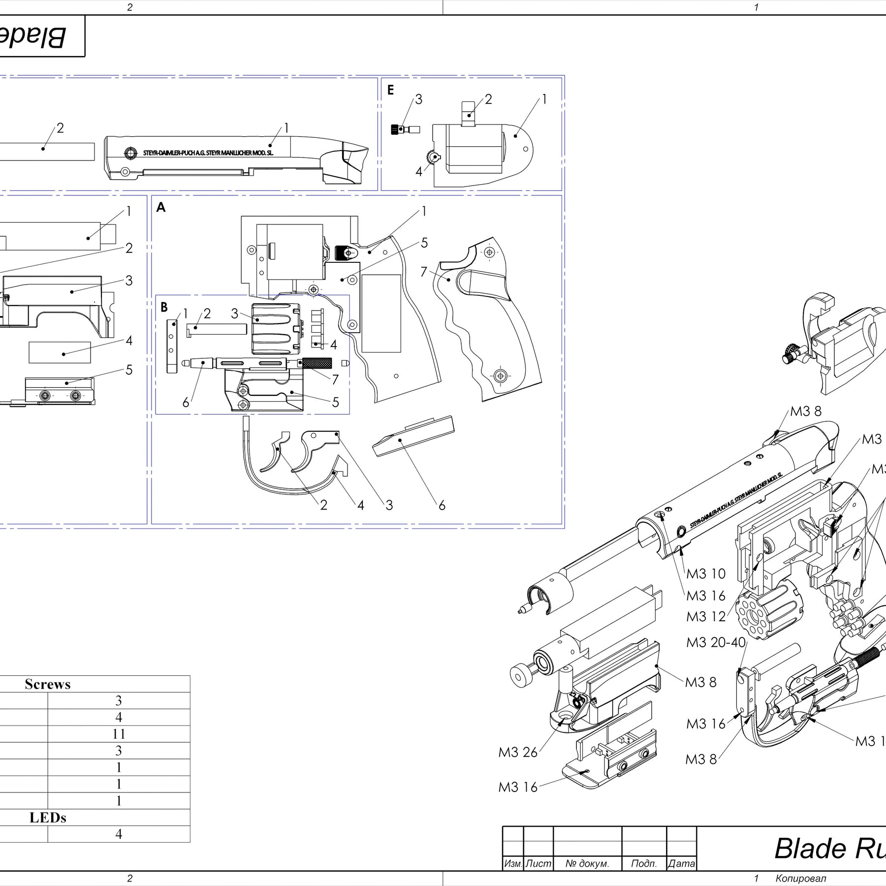Deckard's Pistol - BladeRunner - DIY KIT + With Stand
