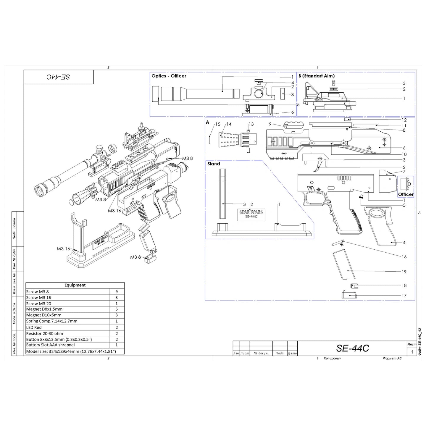 SE-44C Blaster - Star Wars - DIY KIT - No Stand