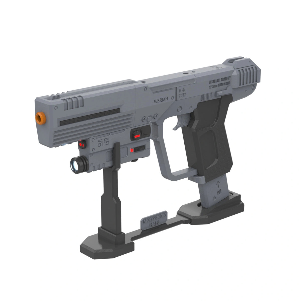 M6C Socom - Halo - DIY KIT