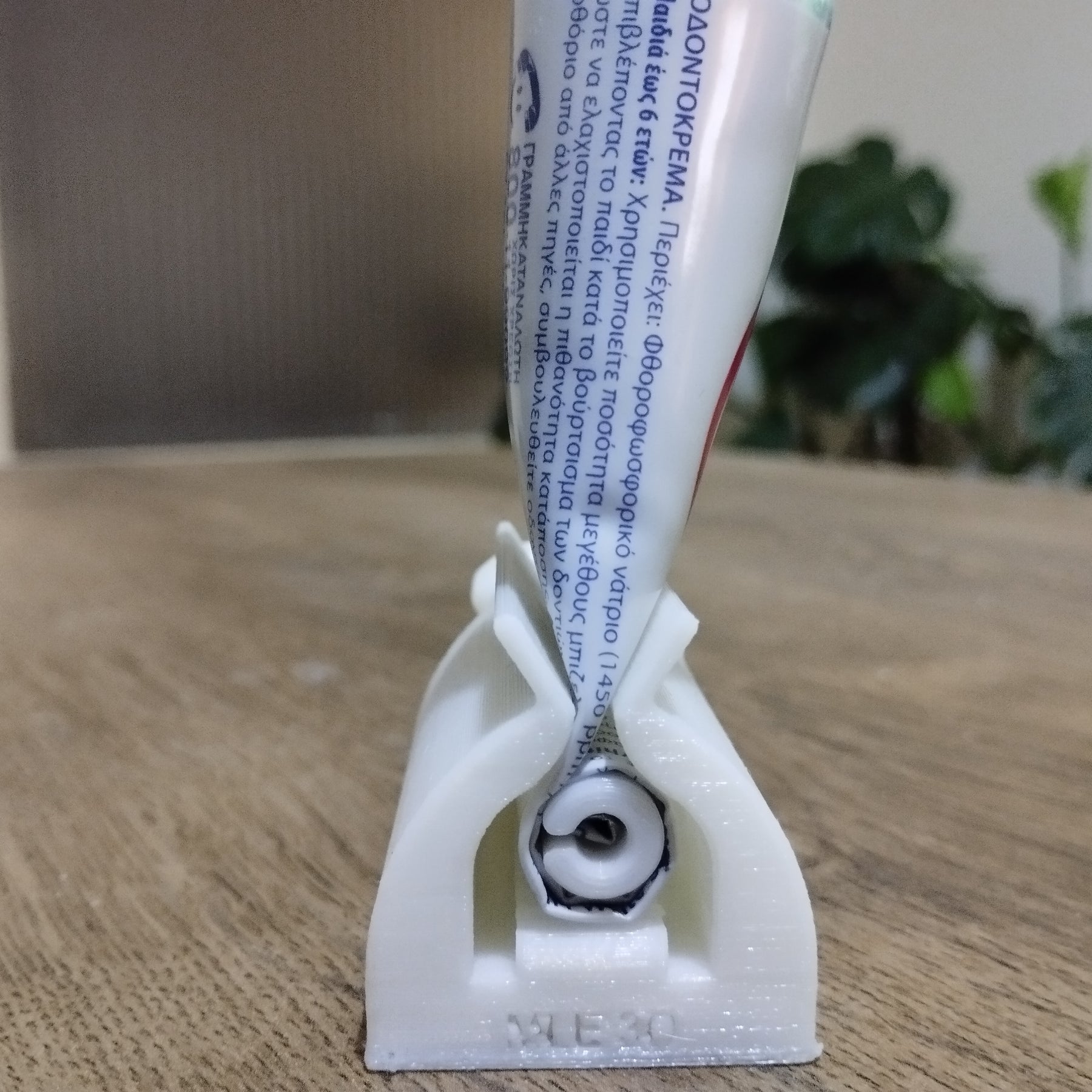 Toothpaste Holder