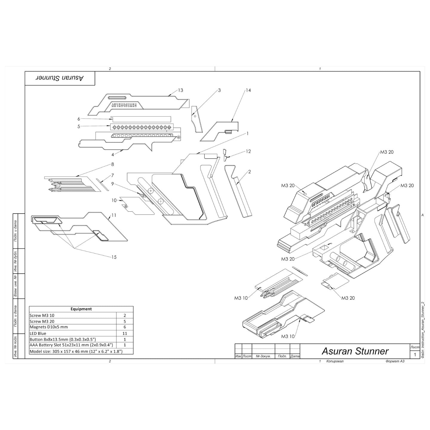 Asuran Replicator Stunner - Stargate - DIY KIT - With Stand