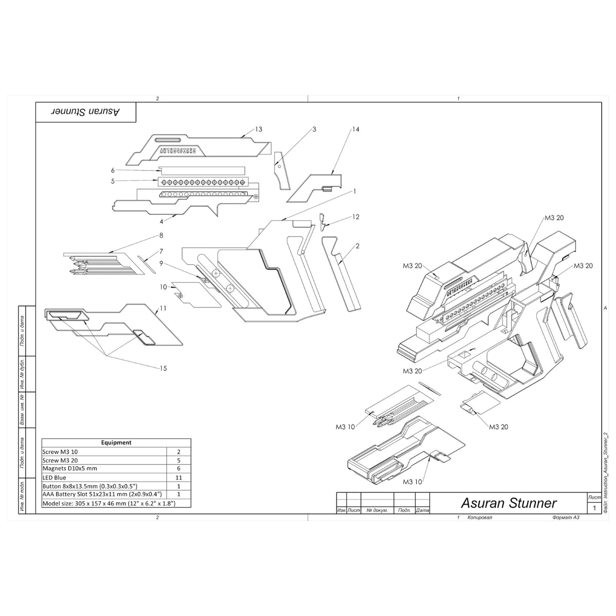 Asuran Replicator Stunner - Stargate - DIY KIT - No Stand