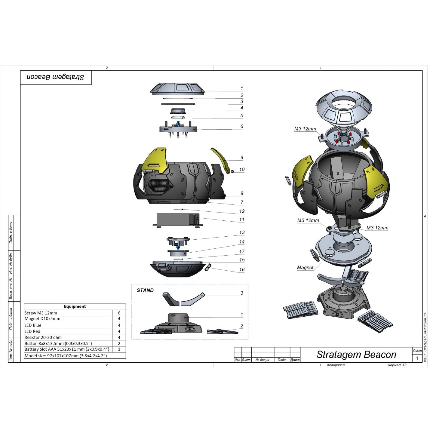 Stratagem Beacon - Helldivers 2 - DIY KIT - With Stand